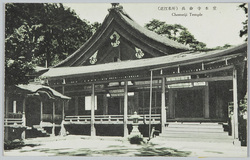 (近江名所)長命寺本堂 / (Famous Views of Ōmi) Chōmeiji Temple Main Hall image