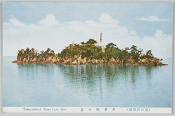 (近江琵琶湖)多景島景 / (Lake Biwa, Ōmi) View of Takeshima Island image