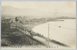 豊後別府港 / Beppu Port, Bungo image