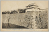 大阪城(二ノ丸)/Ōsaka Castle (Ninomaru) image