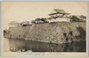 大阪城(二ノ丸)/Ōsaka Castle (Ninomaru) image