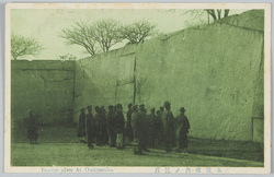 大阪城 絵葉書 / Picture Postcards: Ōsaka Castle image