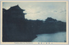 大阪城ノ夜景/Night View of the Ōsaka Castle image