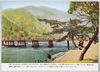 京都嵐山渡月橋/Togetsukyō Bridge, Arashiyama, Kyōto image