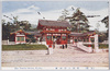 (京都)祇園八坂神社/(Kyōto) Yasaka Shrine, Gion image