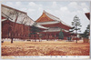 (京都)東本願寺/(Kyōto) Higashihonganji Temple image