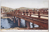 (京都)加茂川五條大橋/(Kyōto) Kamo River, Gojōōhashi Bridge image