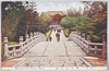(京都)西大谷本廟/(Kyōto) Ōtani Hombyō Mausoleum (Nishiōtani)  image