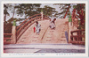 大阪住吉神社反橋/Sorihashi (Arched) Bridge at the Sumiyoshi Taisha Shrine, Ōsaka image