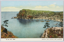 国立公園　和歌山　雑賀崎 / National Park, Wakayama: Cape Saikazaki image