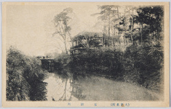 (大宮名所)見沼川 / (Famous Views of Ōmiya) Minuma River image