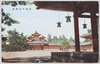京都平安神宮/Heian Jingū Shrine, Kyōto image