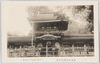 奈良春日神社本宮/Kasuga Taisha Shrine, Nara: Main Sanctuary image