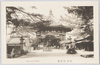 奈良南円堂/Nanendō Hall, Nara image