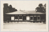 奈良三月堂/Sangatsudō Hall, Nara image