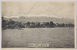 (近江八景)比良ノ暮雪 / (Eight Views of Ōmi) Evening Snow on Mt. Hira, Ōmi image