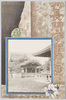 大阪豊国神社/ Hōkoku Shrine, Ōsaka image