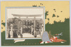 大阪生国魂神社/Ikukunitama Shrine, Ōsaka image