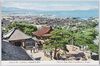(近江八景)三井寺より琵琶湖を望む/(Eight Views of Ōmi) View of Lake Biwa from the Miidera Temple image