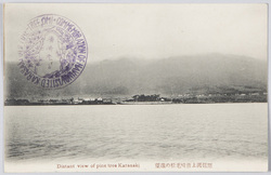 琵琶湖上唐崎老松の遠望 / Distant View of the Old Pine Tree at Karasaki by Lake Biwa image