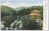 金閣及庭園/Kinkakuji (Temple of the Golden Pavilion) and Garden image