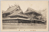 出雲大社　本宮/Izumo Taisha Shrine: Main Sanctuary image