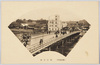 (松江名所)松江大橋/(Famous Views of Matsue) Matsueōhashi Bridge  image