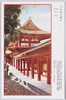 奈良春日神社/Kasuga Shrine, Nara image