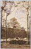 山里曲輪庭園噴水池(大阪城公園)/Fountain Pond in the Garden of the Yamazato-Maru Bailey (Ōsaka Castle Park) image