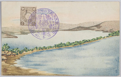 宮津風景 / Views of Miyazu image