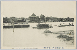 (銚子名所)川岸ヨリ市街ヲ望ム / (Famous Views of Chōshi) View of the City from a Riverbank image