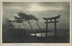 銚子名所 川口明神の月 / Famous Views of Chōshi: Moon over the Kawaguchimyōjin Shrine image