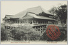 清水寺本堂/Kiyomizudera Temple: Main Hall image