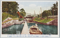 京都インクライン(SOSUIINCRAIN) / Kyōto Incline image