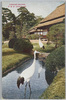 (岡山後楽園)延養亭/(Okayama Kōrakuen Garden) Enyōtei House image