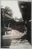 (長崎名所)諏訪神社/(Famous Views of Nagasaki) Suwa Shrine image