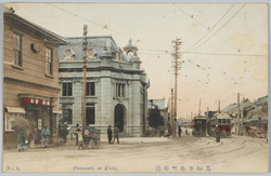 高知市本町堀詰 / Horizume, Hommachi, Kōchishi  image