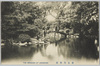 広島萬象園/Hiroshima: Banshōen Garden image