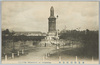 広島戦捷記念碑/Hiroshima: Monument of the Victory image