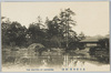 広島縮景園(泉邸)/Hiroshima: Shukkeien Garden (Sentei) image