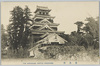 広島城/Hiroshima Castle image