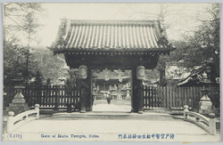 神戸官幣中社生田神社表門 / Kōbe: Front Gate of the Ikuta Shrine, National Shrine of Middle Grade image