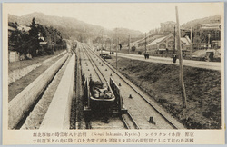 京都　疏水インラクイン(SOSUI　IN　KUR－AIN　KYOTO) / Kyōto Incline image