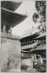 (長崎名所)福済寺(国宝) / (Famous Views of Nagasaki) Fukusaiji Temple (National Treasure) image