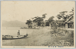 有家風景　鹿社乃鼻 / View of Uge, Kashanohana Beach image