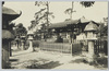 (神戸)湊川神社　忠臣楠子の廟所/(Kōbe) Minatogawa Shrine Dedicated to Kusunoki Masashige image