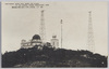 (神戸)高塔天に沖する神戸海洋気象台/(Kōbe) Iron Towers Rising High among the Clouds at the Marine Meteorological Observatory image
