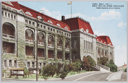 青島元市政府(総督府(ドイツ時代),軍司令部(日本時代)市政府(支那時代) / Former Municipal Government (Government-General Office (German Occupation Period)), Military Headquarters (Japanese Occupation Period), Municipal Government (Period under the Control of the Nationalist Government of China), Tsingtao image
