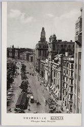 カメラの上海 北より黄浦灘を望む / Photograph of Shanghai: Huangpu Bund Seen from the North image