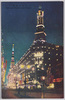 上海大馬路/Da Ma Road, Shanghai image